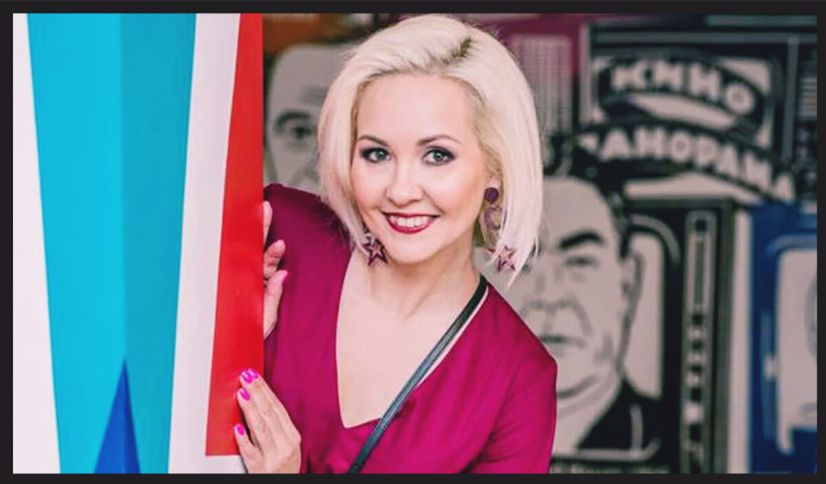 Астролог Василиса Володина 