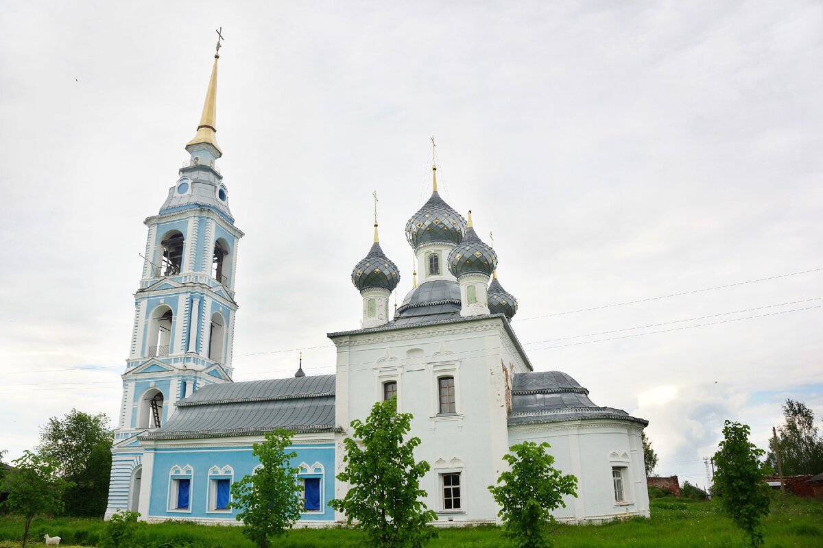 Григорьевское ярославская область фото