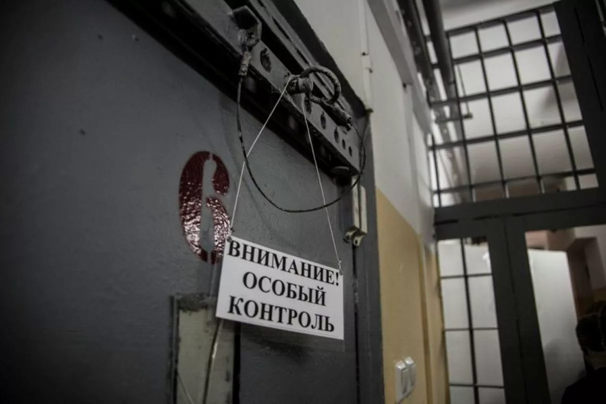 Фото из открытого источника.