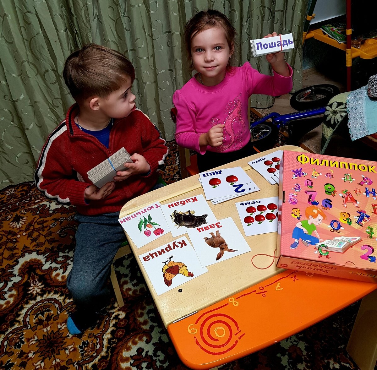 Подопечные СРОО "Севастопольские Мамы"