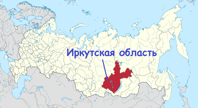 Взято с Яндекс.Картинки.