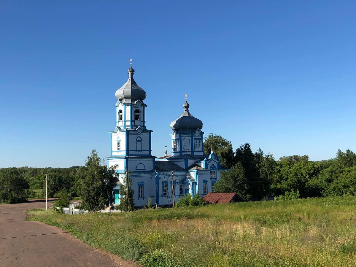 Погода самарская область село