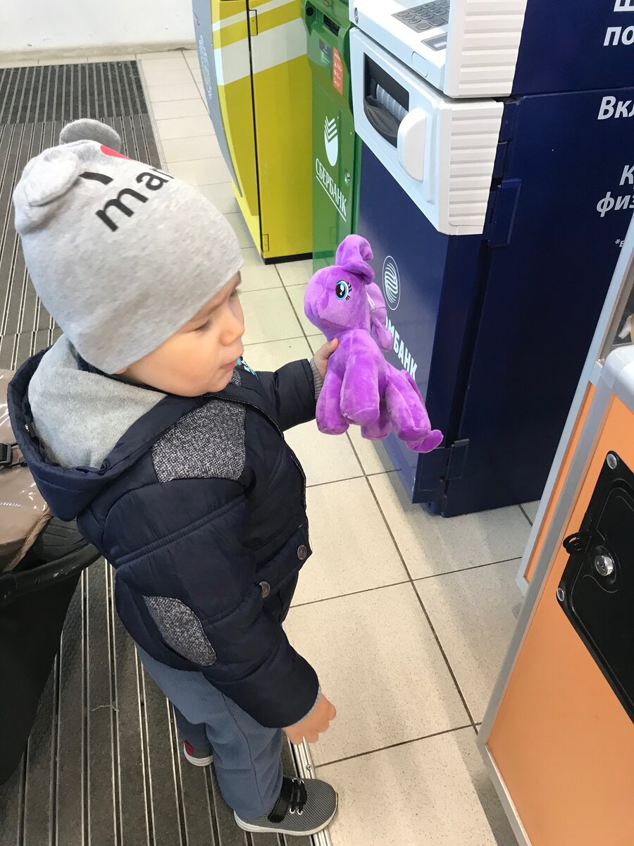 Радостный ребёнок)