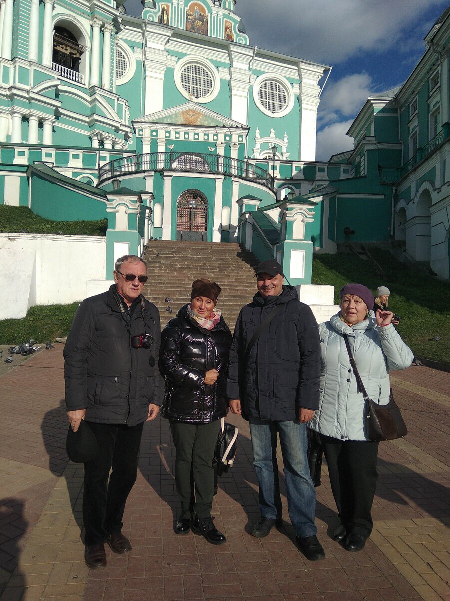 Смоленск экскурсии по городу. Экскурсия окончена. Смоленск достопримечательности города. Индивидуальные экскурсии смоленск. Семья на экскурсии.