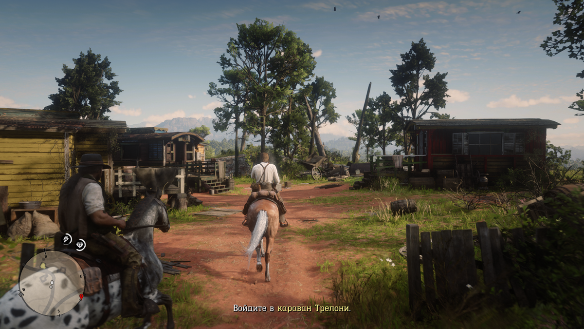 Место жительства Трелони