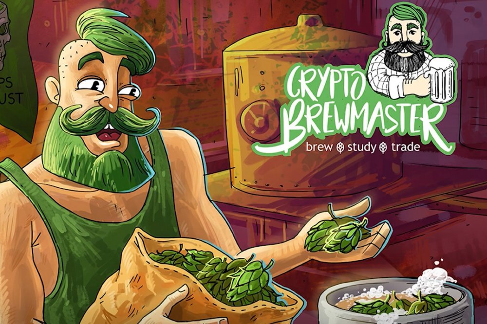Заставка СryptoBrewmaster