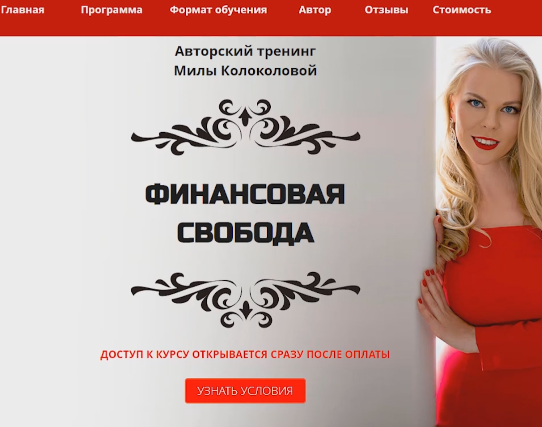 Люди обучаются на тренинге. Ее курсы. Ее курсы. Студент с компьютером. Преподавание иностранного языка.