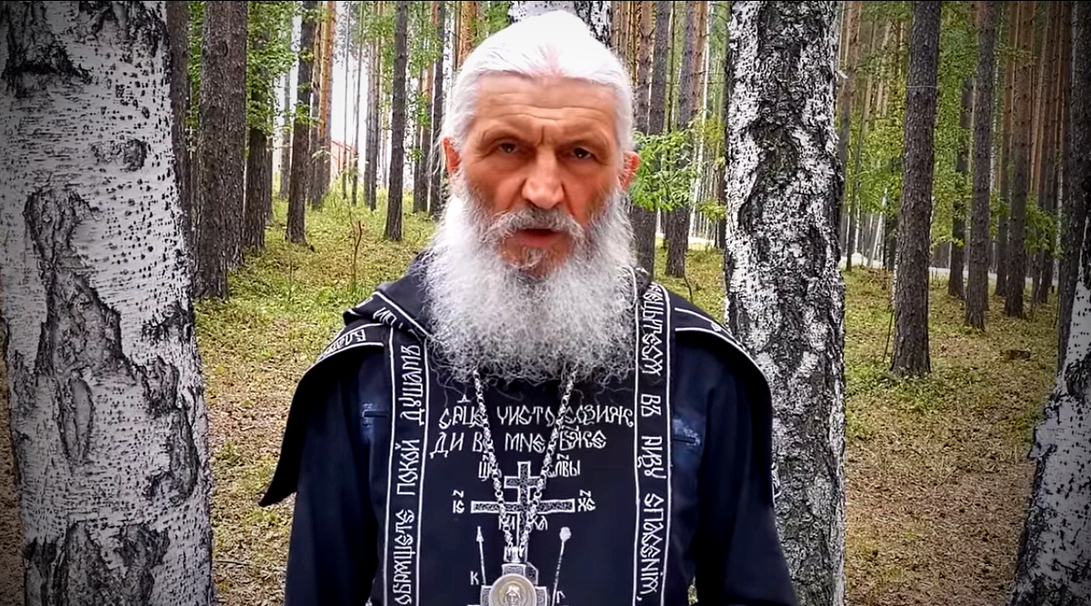 Схиегумен Сергий : Ты взвешен и найден лёгким