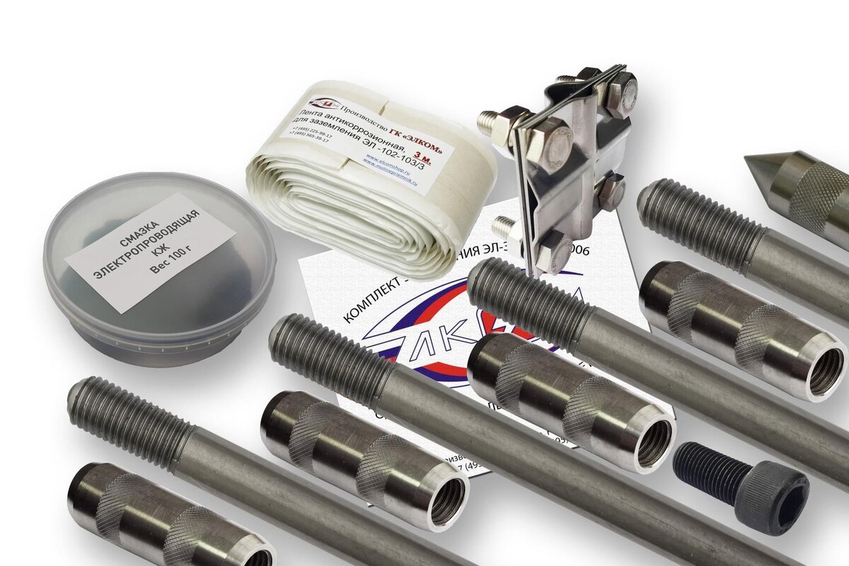 Рисунок 2: Комплект штыревого заземления