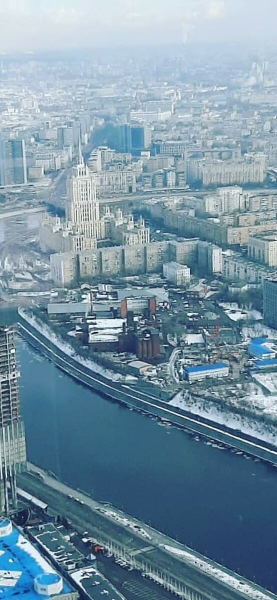 Вид с масквасити и фабрики по производству мороженого