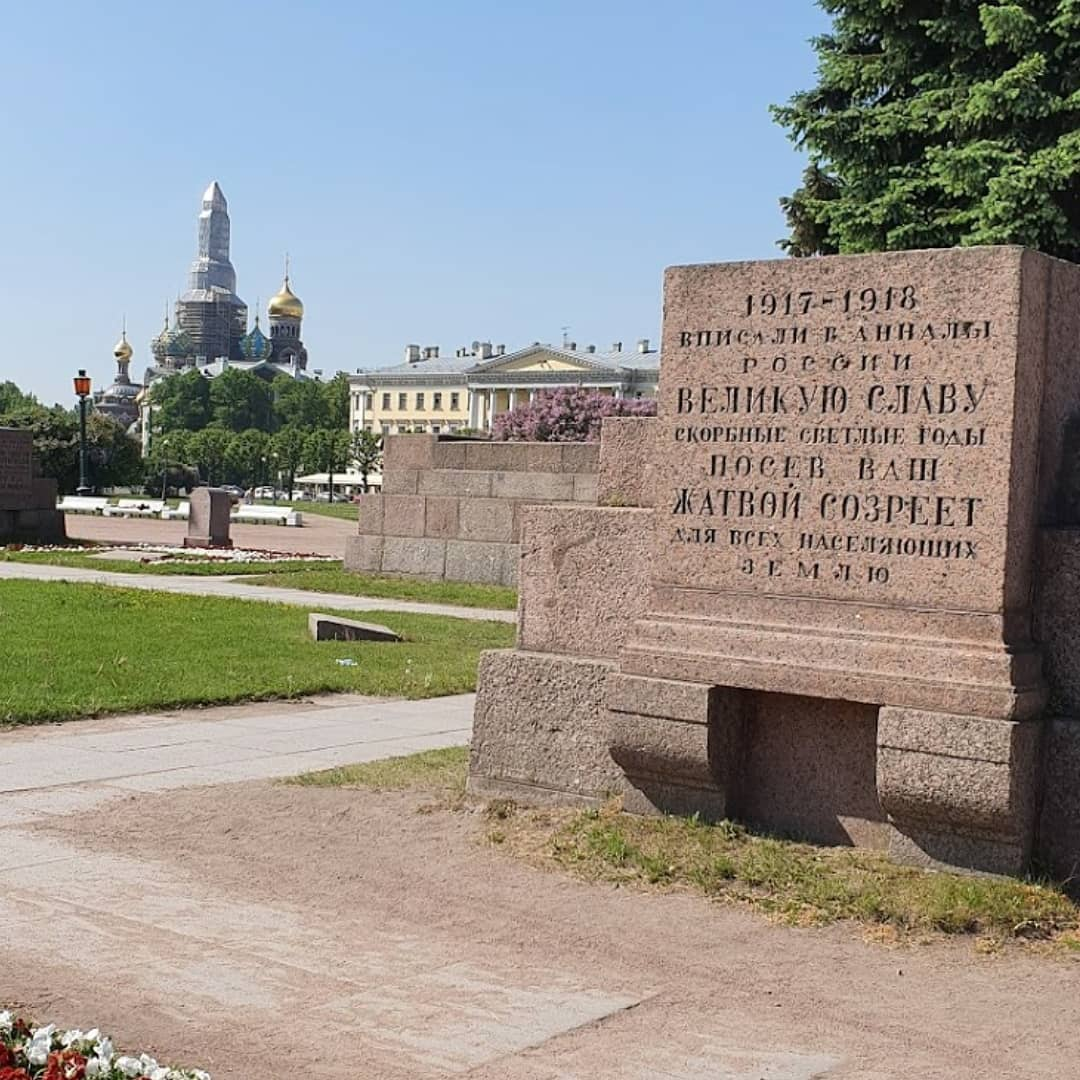 котя чекан. котя мгебров-чекан могила. марсово поле надгробия. котя чекан. мгебров-чекан.