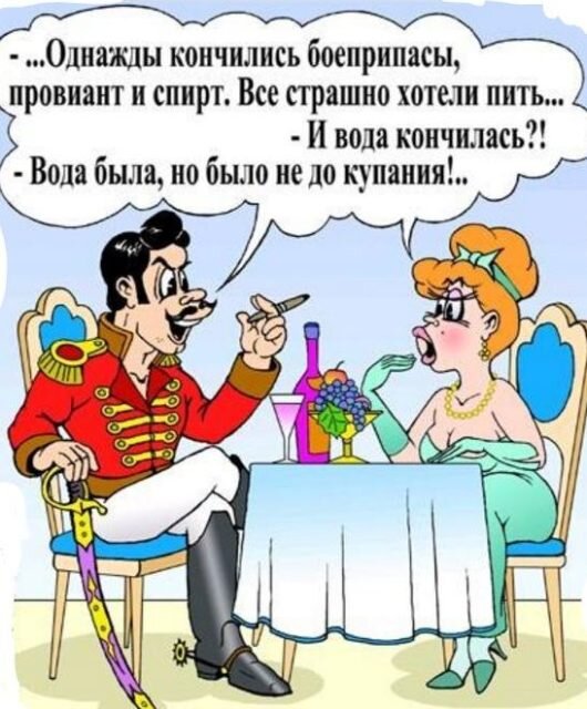 Изображение скачано из открытого доступа.