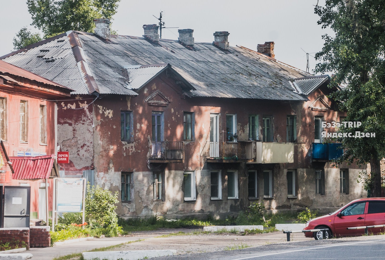 Съездила в Кемерово. Во что превратился город?8