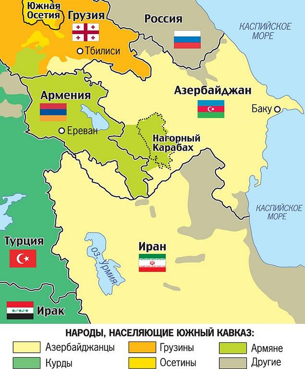 Карта Армении и Азербайджана по состоянию на октябрь 2020 года.