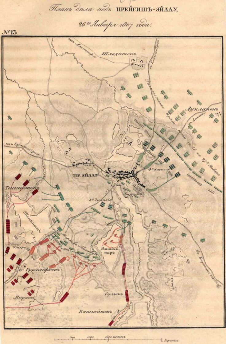 Сражение 7-го февраля (26-го января) при Прейсиш-Эйлау. Красным изображены французские войска, зелёным - русские.