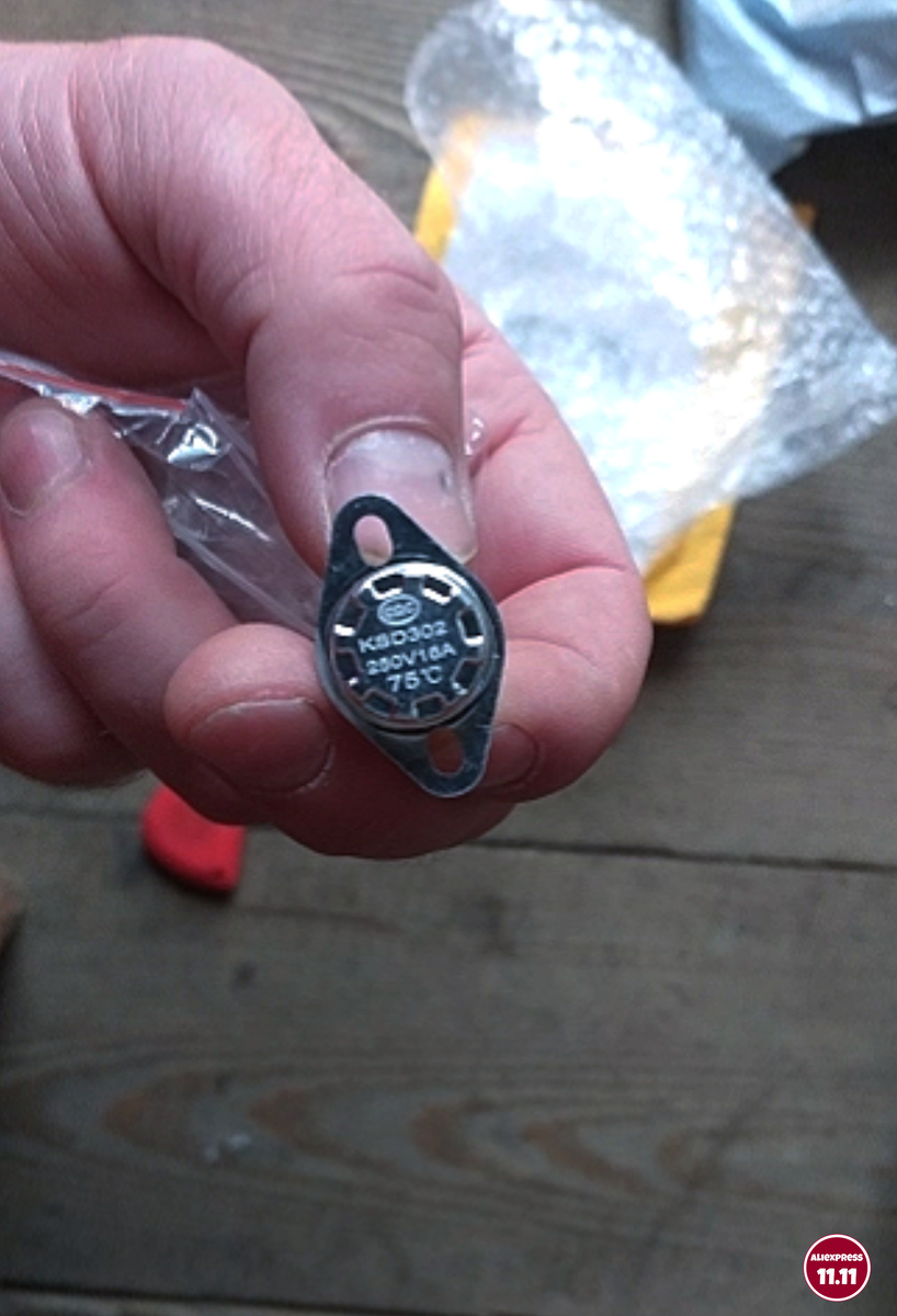 Листай фото далее: термостат