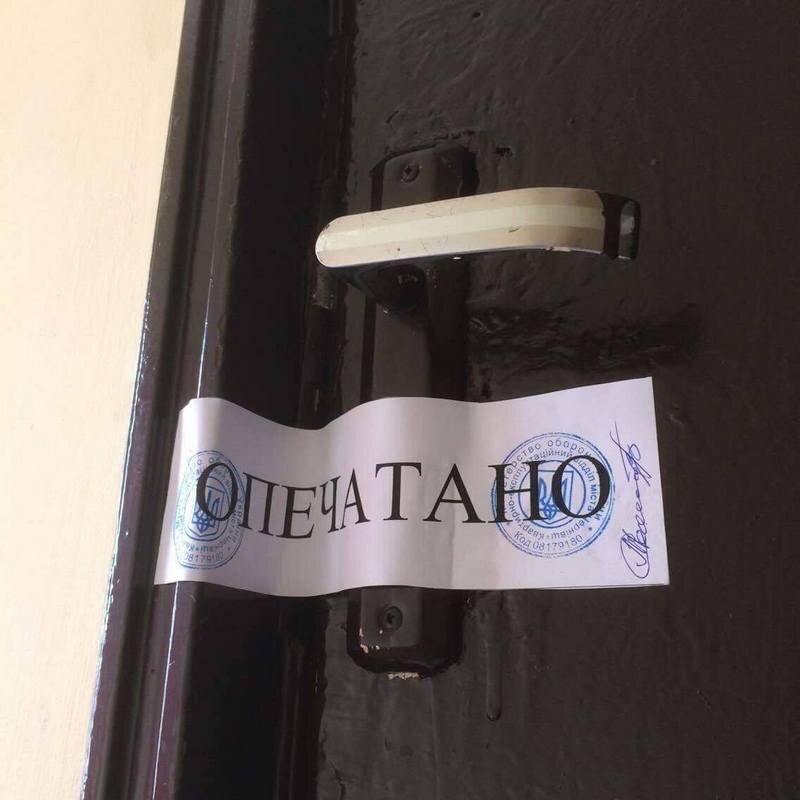 Изображение из публичного доступа в сети Интернет