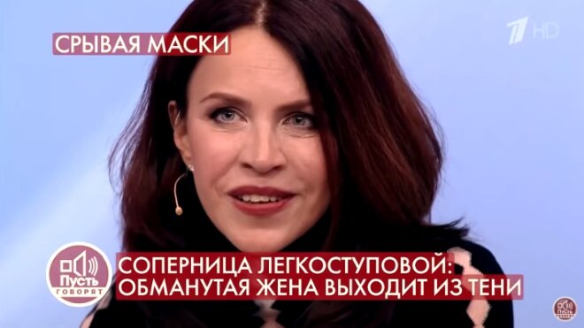 Бывшая жена Юрия Фирсова - Наталья. Кадр программы Пусть говорят