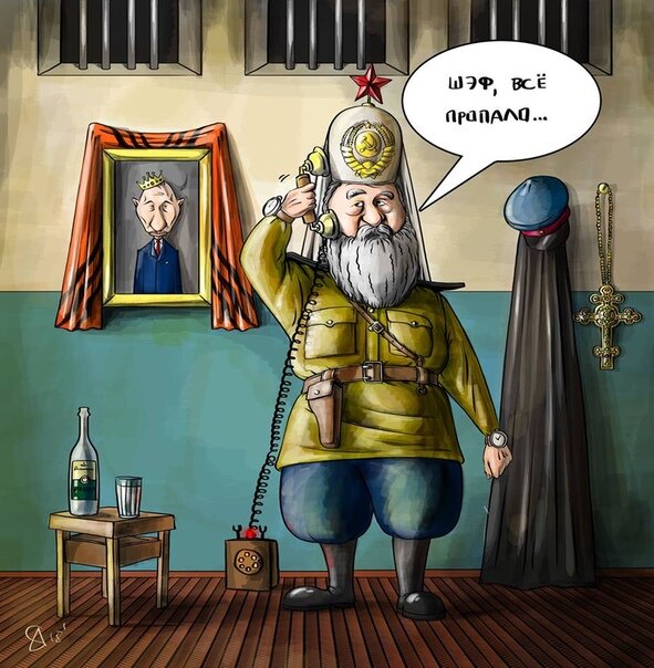 Ссылка на первоисточник портал Krot.info: https://krot.info/karikatury/30409-karikatury-na-popov-36-foto.html