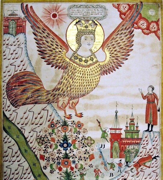 Сказочная птица с человеческим лицом изображаемая на старинных русских лубочных картинах