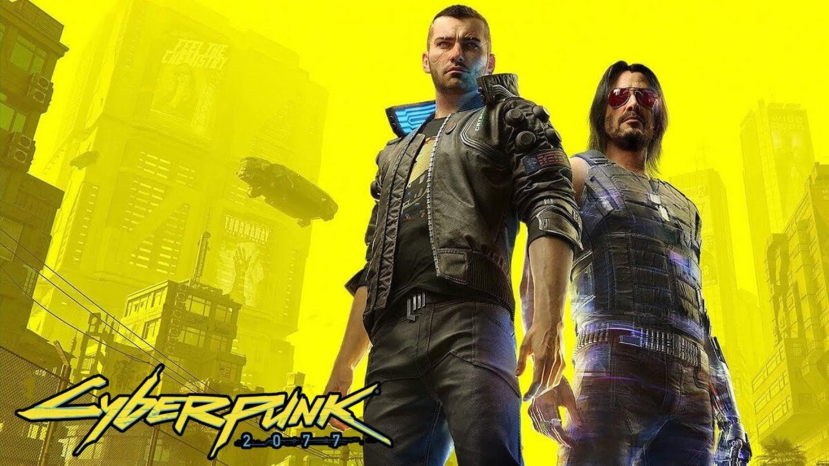 Разбор экипировки в Cyberpunk 2077