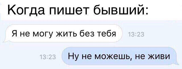 Немного юмора...