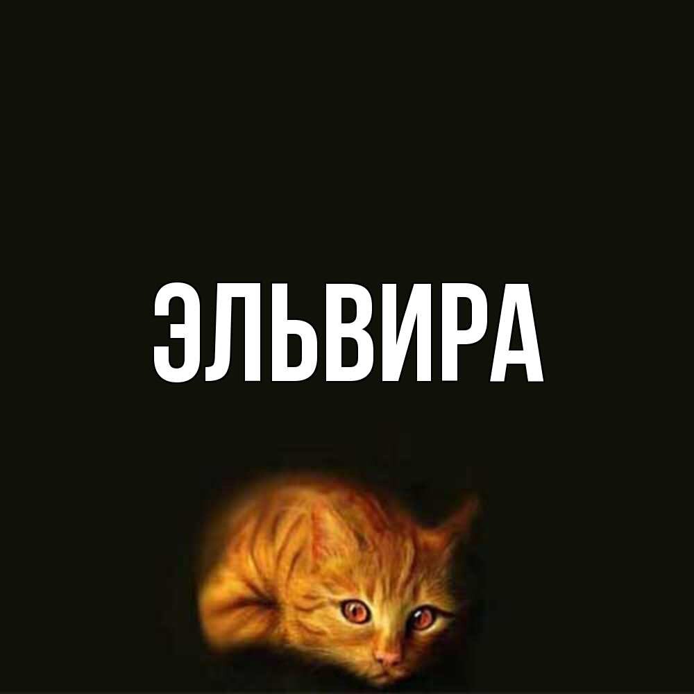 Яндекс