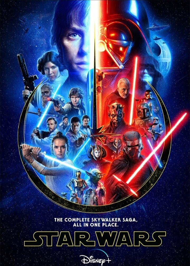 (Зёздные войны)