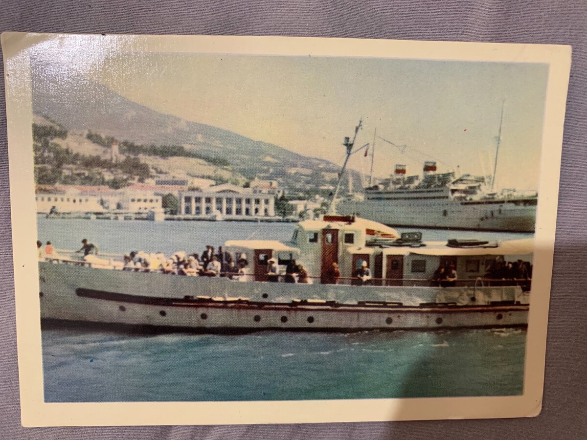 Крым. Ялтинский порт 