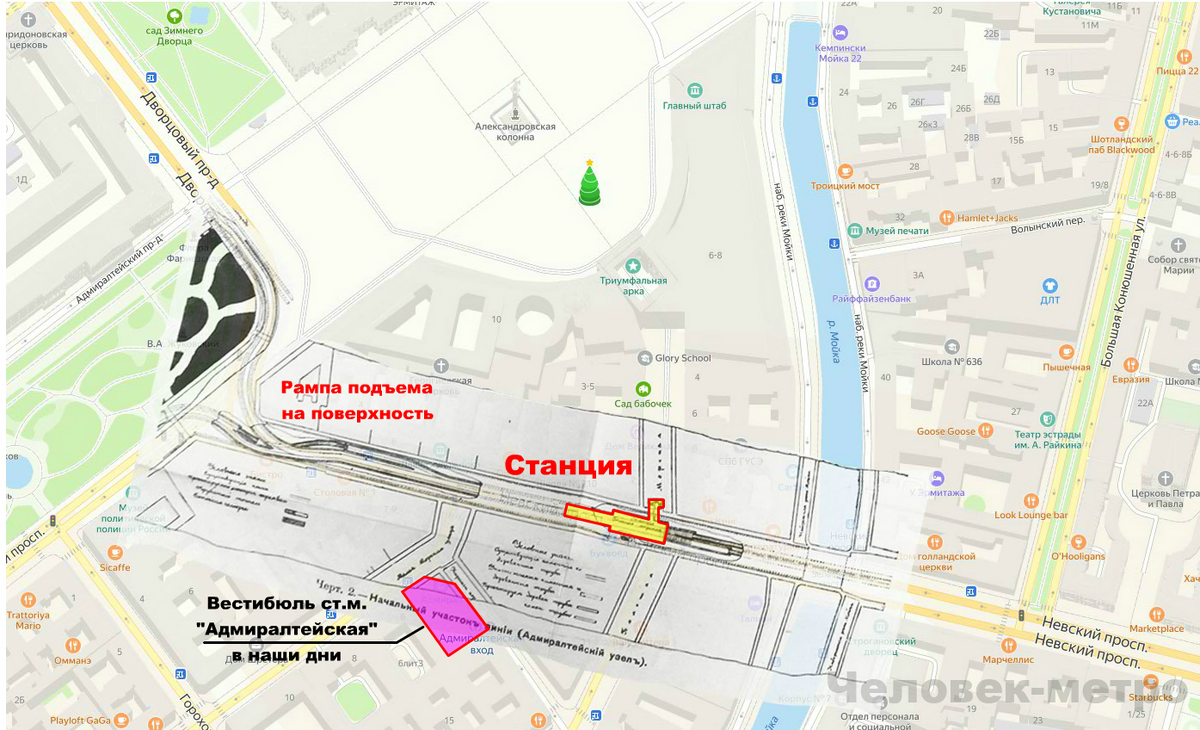 Адмиралтейская - самая глубокая станция метро России. Часть 1. Три попытки,  лифты и призрак | Человек-метро | Дзен