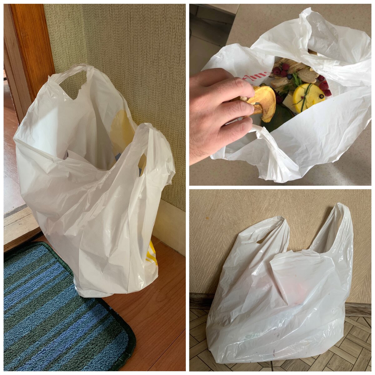 Хранить мусор в пакетах не очень...