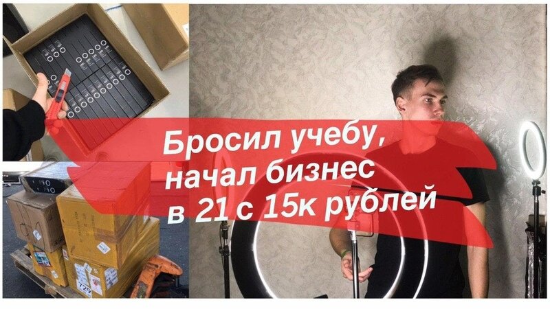 YouTube15:27В редакторе видеозапись не воспроизводитсяДобавьте описание