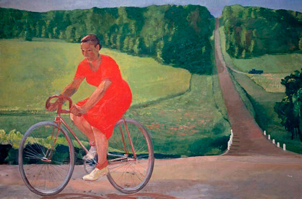 Александр Дейнека