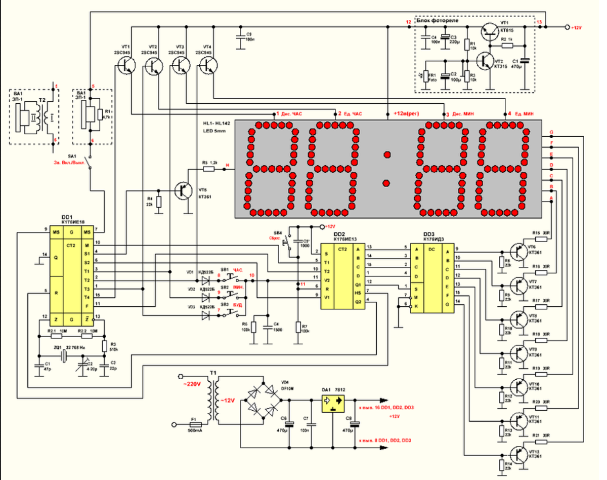 Часы секунды схема. Часы на к176ие12 к176ие13 к176ид2 схема. Схема подключения микросхемы к176ие13. Jb9800 микросхема. Электронные часы на к176ие18 к176ид3 на светодиодном индикаторе.
