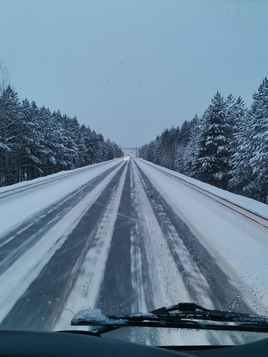 Красиво, но очень скользко.