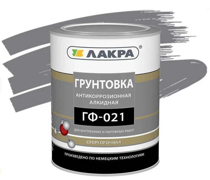 Грунтовка ГФ-021 (Лакра)