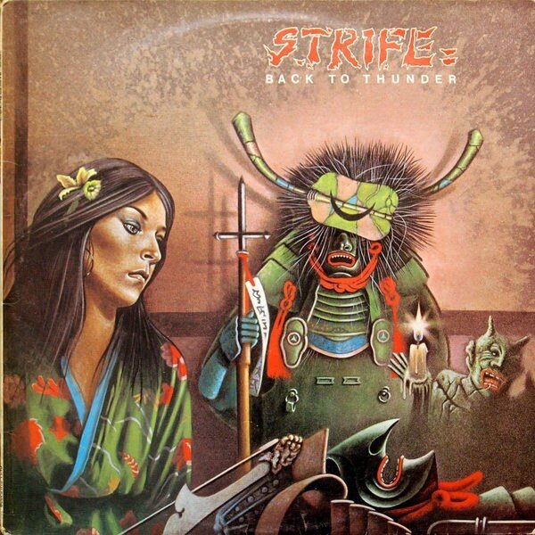 Strife. Back To Thunder 1978. Обложка альбома.