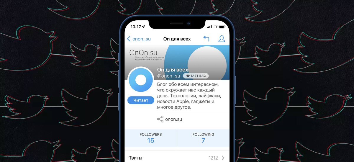 Изображение с сайта onon.su