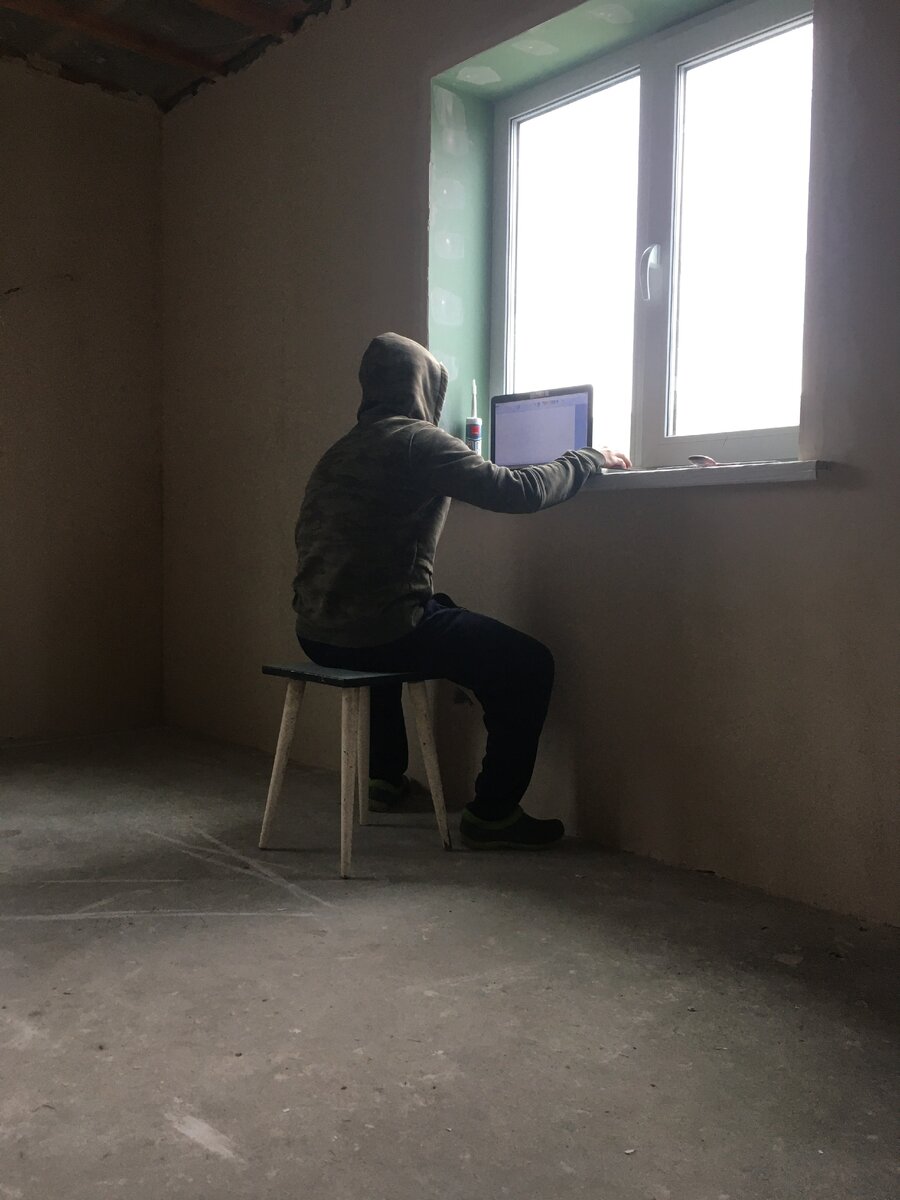 процесс поиска фирмы