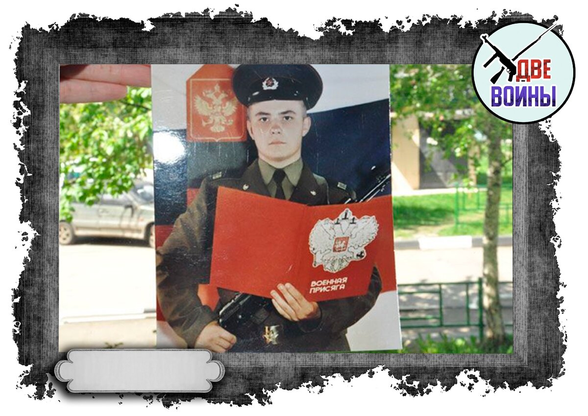 Евгений Родионов. Фото в свободном доступе.