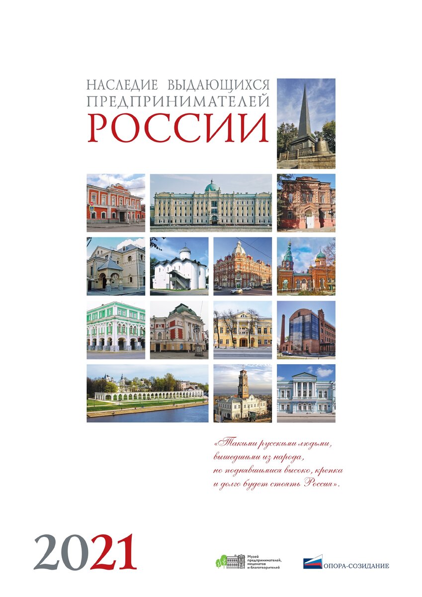 Проститутки Рамонский район | Путаны Воронежская область