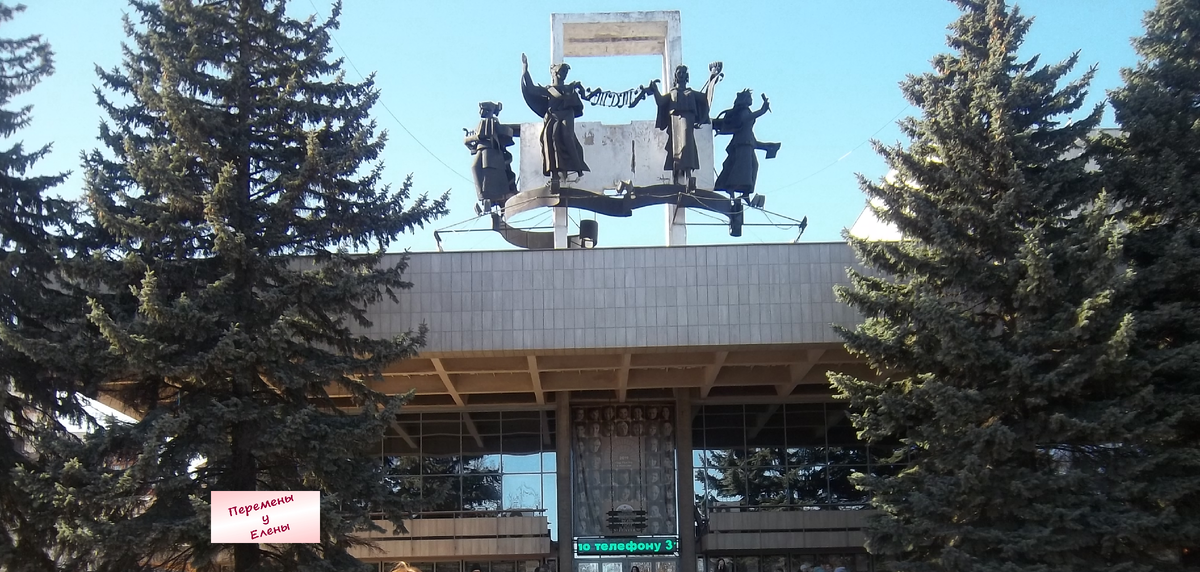 Тульский академический театр драмы