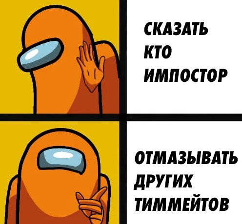 я незнаю как это комментировать