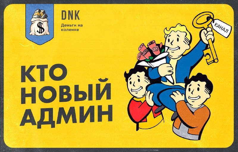 Весь мир ложится к твоим ногам, все хотят стать твоим другом и просят тебя поговорить с ними хотя бы пару минут — нет, это не фильм о самой популярной рок звезде, которая только взлетела на небосклон. И это даже не сон, а реальность, которую каждый из нас способен воссоздать при большом желании. Как раз этим я и занимаюсь последние 10 лет своей осознанной жизни. 