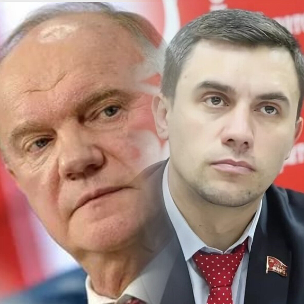 Зюганов и Бондаренко. Коллаж радио 100 грамм. ©