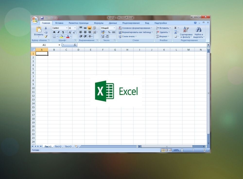 Excel с картинками зависает