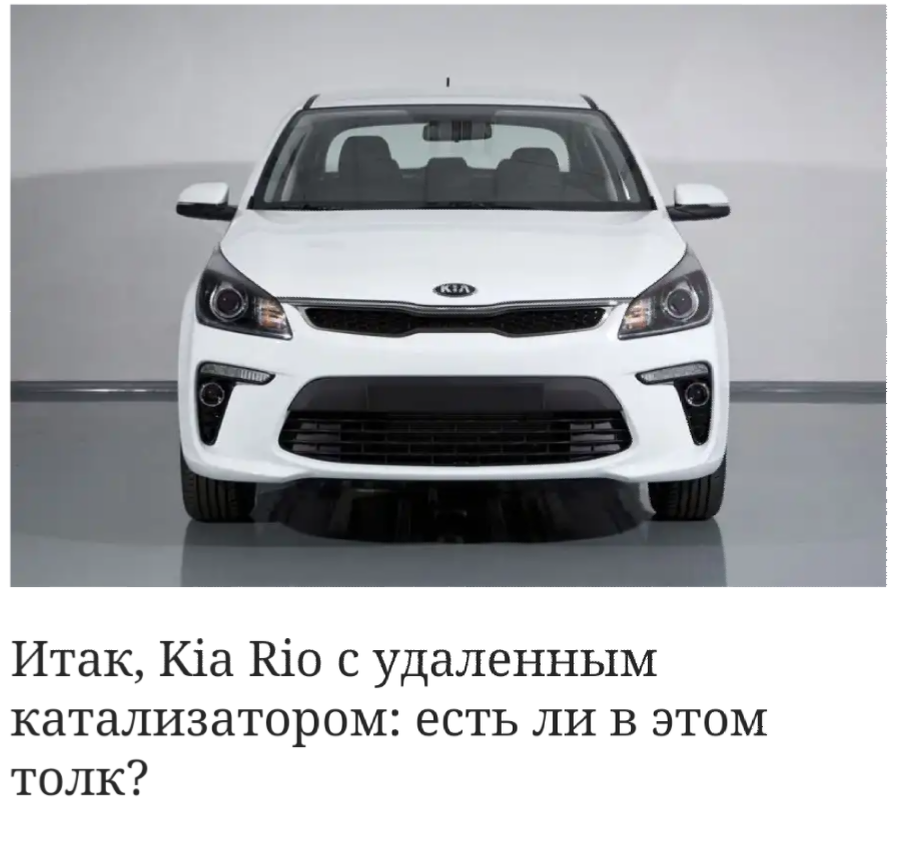 Прямая инструкция!!! 