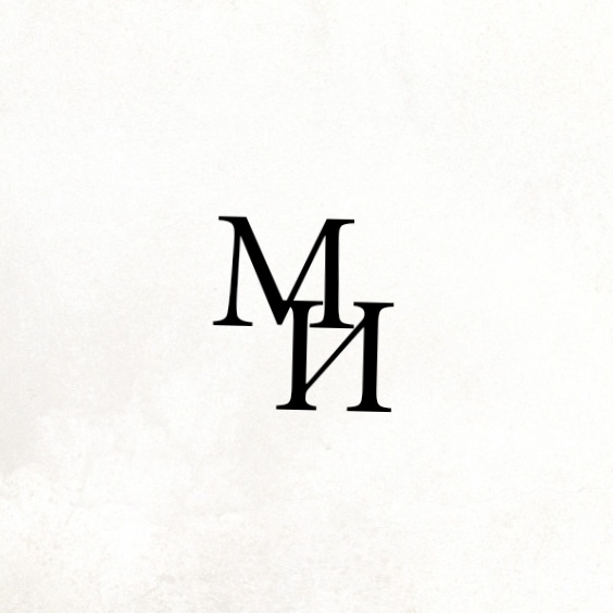 Мысли Идиота