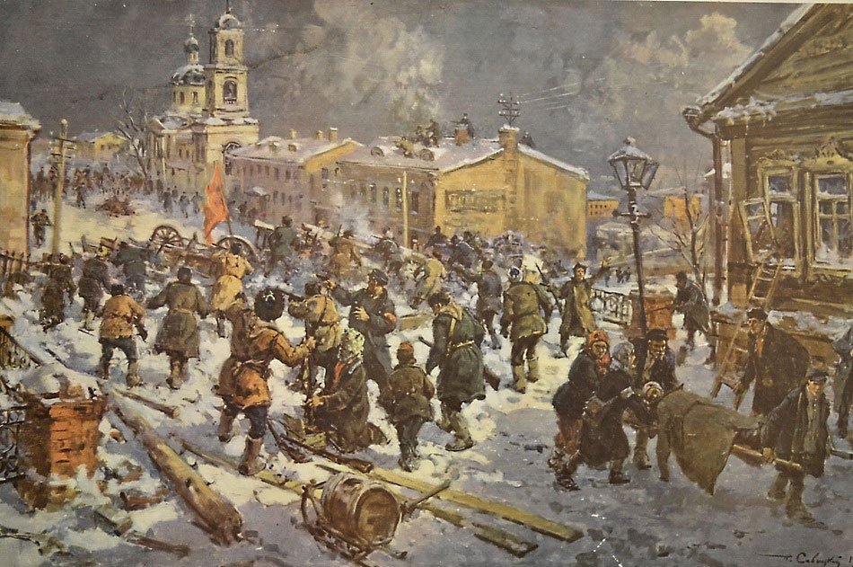 Г.К. Савицкий Бой у горбатого моста на Пресне
