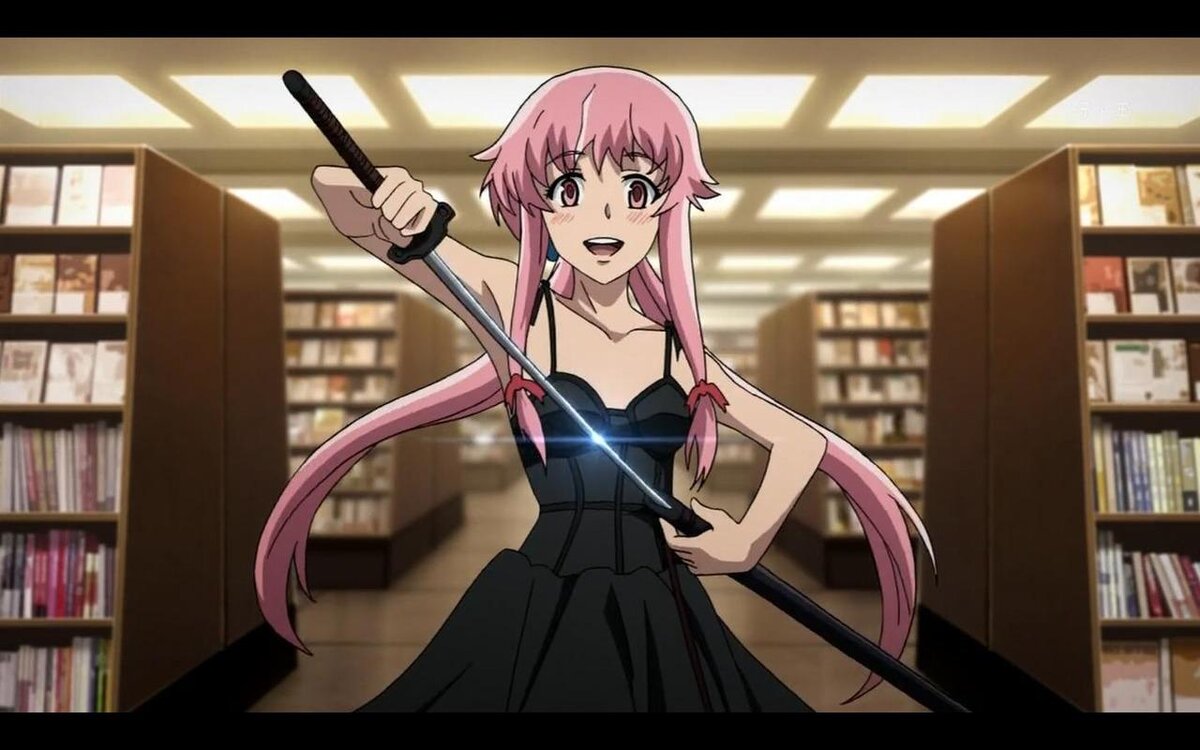 Юно Гасай / Yuno Gasai